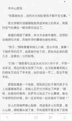 爱游戏下载app